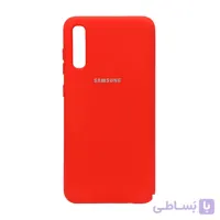 قاب سیلیکونی زیر بسته کد رنگ 507 قرمز - Samsung A70