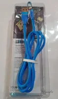 کابل سریع آیفون مدل ۲ (Fast Cable for iPhone)