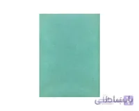 کاغذ آهارمهره دست ساز سبزآبی