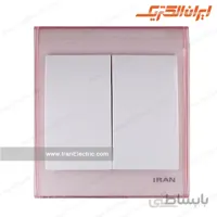 کلید دوپل ایران ترنسپرنت صورتی