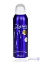 اسپری زنانه رصاصی مدل Blue Lady
