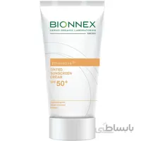ضد آفتاب فیزیکی بایونکس bionnex سری preventina | مناسب انواع پوست +SPF 50