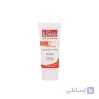 کرم ضد آفتاب بدون رنگ الارو spf50