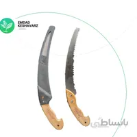 اره باغبانی دسته چوبی Sawotsi