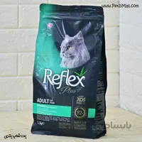 غذای خشک گربه رفلکس یورینری Urinary ساخت ترکیه طمع مرغ ۲۰۲۳/۰۵ وزن ۱٫۵ کیلوگرم کد ۴۹۳
