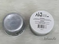 واکس مو رنگی اهیلahil کد 689672