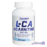 کپسول ال کارنیتین 500 میلی گرم دوبیس 100 عدد ا DooBIS L-CA L-CARNITINE 500MG 100caps