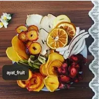 مخلوط 14 میوه عمده 1کیلویی