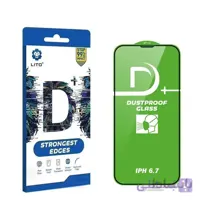 گلس توری دار لیتو آیفون 13 پرو مکس Glass Lito D+ Apple iPhone 13 Pro Max