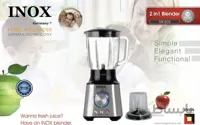 مخلوط کن اینوکس NX 603 ا inox blender NX-603