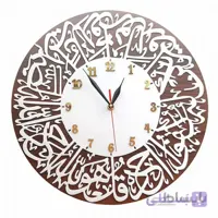 ساعت دیواری کد SA17