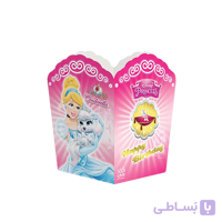 ظرف پاپ کرن تم تولد سیندرلا