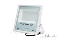 پروژکتور اس ام دی 50 وات لیان نور