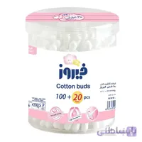گوش پاک کن فیروز 120 عددی ا -