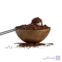 قهوه ترک ایلیا