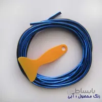 الوایر بدون سیم (زه طرح الوایر )
