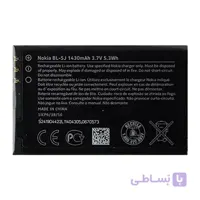 باتری نوکیا Nokia Lumia 525 مدل BL-5J