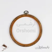 کارگاه ژله ای نیدل پانچ و گلدوزی طرح چوب قطر 16 سانتی متر