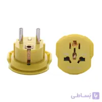 تبدیل برق 3 به 2 Max-زرد