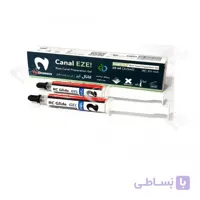 اندوژل / RC Glide Gel
