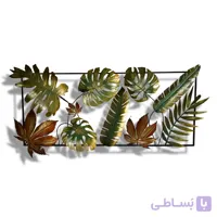 دیوار کوب فلزی مدل هناس کد BS2125