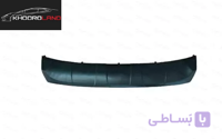 قاب زیر سپر جلو جک S5