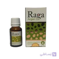روغن ارگان راگا