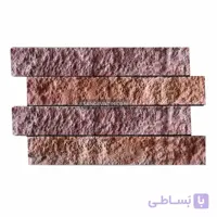 سنگ آنتیک آجری قرمز