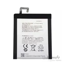 باتری اصلی گوشی لنوو Lenovo S1A40 BL250