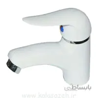 شیر روشویی سفید راهدانه مدل مهرسان