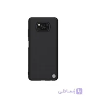 کاور محافظ نیلکین مدل Textured nylon fiber مناسب برای گوشی Xiaomi Poco X3 NFC/Poco X3 Pro