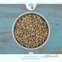 مغز آفتاب خام