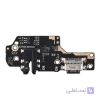 Xiaomi Redmi Note 8 Charging Board ا بورد شارژ گوشی شیائومی ردمی نوت 8