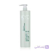 شامپو کلینز سیستم کایو KYO Cleanse System Shampoo