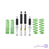 کیت کامل نیتروگس سوزوکی ویتارا به همراه فنر عقب و جلو و پیچ کستر آیرونمن
