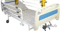 تخت بیمارستانی مکانیکی دو شکن ABS