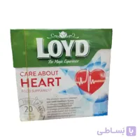 دمنوش لوید مراقب قلب 20 عددی Loyd Heart