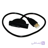 کابل تبدیل دی وی دی رام به یو اس بی