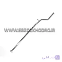 واسطه اگزوز پژو 206 اسپرت (قطر لوله 50 سانت )