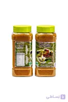 ادویه بحرینی کاری 250گرم