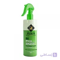 ماسک مو کراتینه دو فاز آدرا حاوی چای سبز و آلوئه ورا (200 میلی لیتر)
