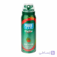 اسپری تاخیری با رایحه هندوانه دلتا ا -