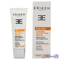 ضد آفتاب بی رنگ ضد لک SPF50 اريکه - ANTI SPOT CREAM 50ML