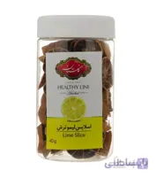 اسلایس لیمو ترش گلستان – 40 گرم
