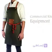 پیشبند باریستا - 71013