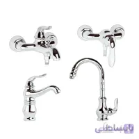 ست شیرآلات مدل آریسا