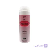 اسپری زنانه هلنسا مدل ورساچه Versace Bright حجم 200 میلی لیتر ا Helensa Versace Bright Spray For Women 200ml