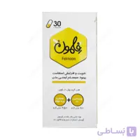 کپسول فلمون