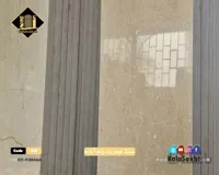 سنگ پله مرمریت آباده