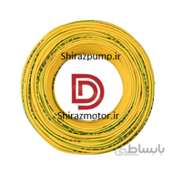 1 10 یک در ده